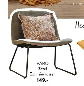 Varo zetel