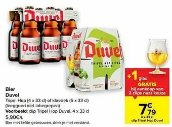 Carrefour Market Tripel hop duvel aanbieding