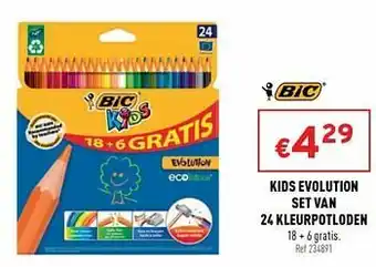 Kids evolution set van 24 kleurpotloden