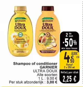Cora GARNIER ULTRA DOUX Shampoo of conditioner 2 X 250ml aanbieding