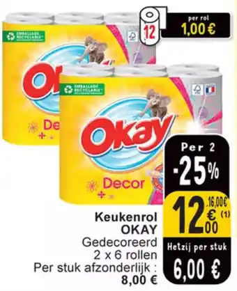Cora OKAY Keukenrol Gedecoreerd 2 x 6 rollen aanbieding