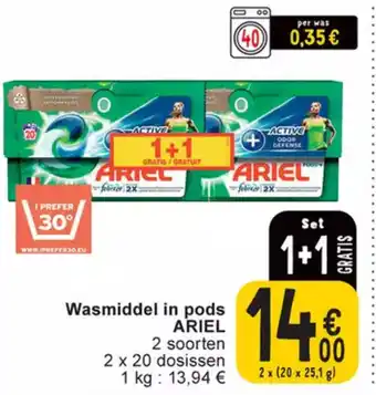 Cora ARIEL Wasmiddel in pods 2 x (20 x 25.1g) aanbieding