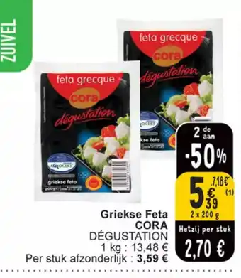 Cora Griekse Feta CORA DÉGUSTATION 2 x 200g aanbieding