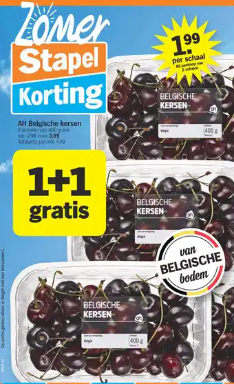Albert Heijn AH Belgische kersen 400 gram aanbieding