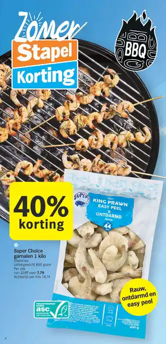 Albert Heijn Super Choice garnalen 1 kilo aanbieding