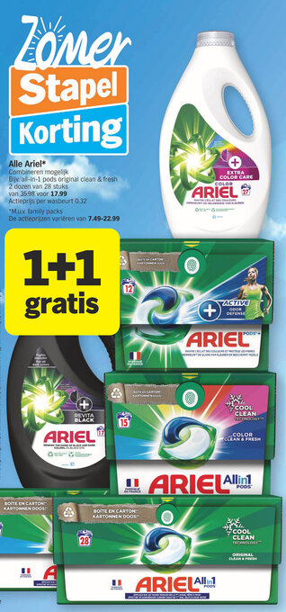Albert Heijn Alle Ariel aanbieding