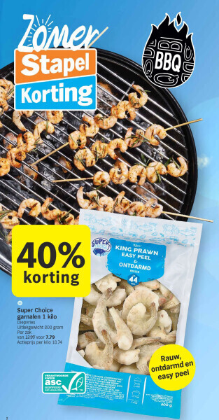 Albert Heijn Super choice garnalen 1 kilo aanbieding