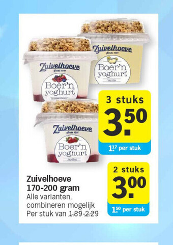 Albert Heijn Zuivelhoeve 170-200 gram aanbieding