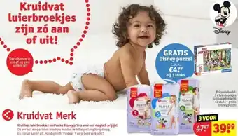 Kruidvat Luierbroekjes jumbopack maat 6 42 stuks + gratis disney puzzel aanbieding