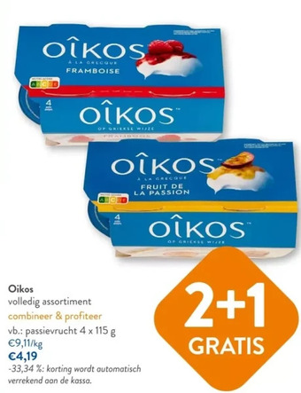 OKay Oikos volledig assortiment aanbieding