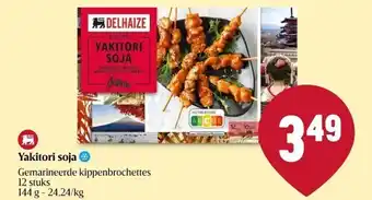 Delhaize Yakitori soja aanbieding
