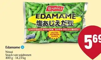 Edamame
