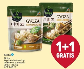 Delhaize Gyoza aanbieding