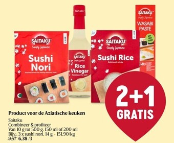 Delhaize Product voor de aziatische keuken aanbieding