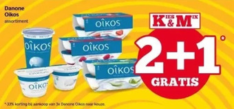 Danone oikos