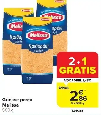 Carrefour Griekse pasta melissa aanbieding