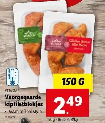 Lidl Voorgegaarde kipfiletblokjes aanbieding
