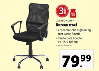 Lidl Bureaustoel aanbieding