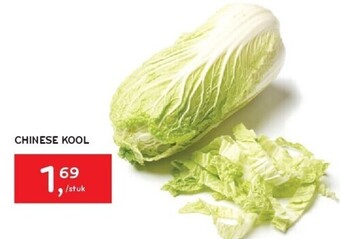 Alvo Chinese kool per stuk aanbieding