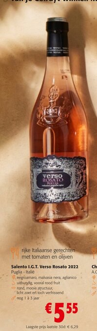 Salento I.G.T. Verso Rosato 2022
