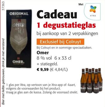Omer