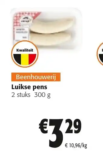 Colruyt Beenhouwerij Luikse pens 300 g aanbieding