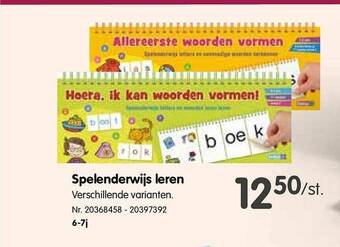 Fun Spelenderwijs Leren aanbieding
