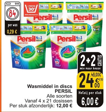 Cora Wasmiddel in discs Persil aanbieding