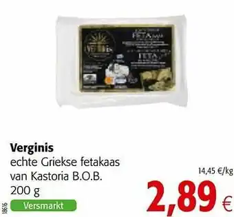 Verginis echte griekse fetakaas van kastoria b.o.b.