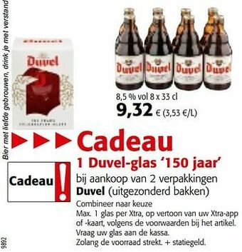 Colruyt Duvel aanbieding