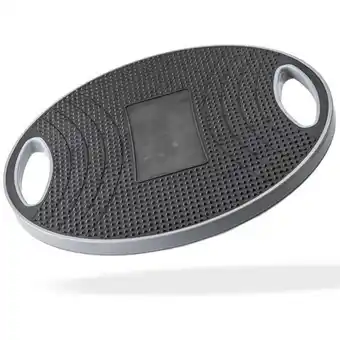 Decathlon Matchu sports balance board - zwart, grijs - 42 cm aanbieding