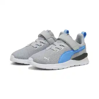Decathlon Anzarun lite sportschoenen voor kinderen puma aanbieding
