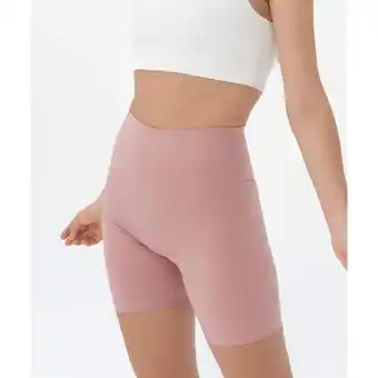 Decathlon Short soft touch - misty aanbieding