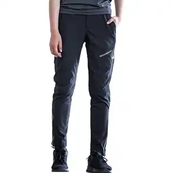 Decathlon Fietsbroek unisex winddicht buitenkleding fietsen mountainbiken wandelen aanbieding