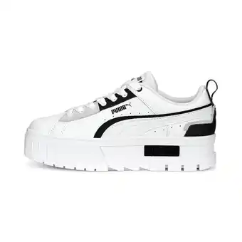 Decathlon Damestrainers puma mayze ut aanbieding