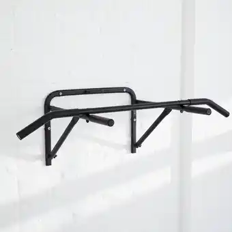 Decathlon Tweedehands optrekstang voor krachttraining pull up bar 900 aanbieding