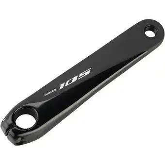Decathlon Linker handslinger shimano fc-r7000 aanbieding