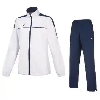 Decathlon Trainingspak mizuno femme team tokyo micro aanbieding