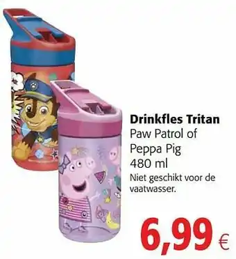 Drinkfles tritan paw patrol of peppa pig