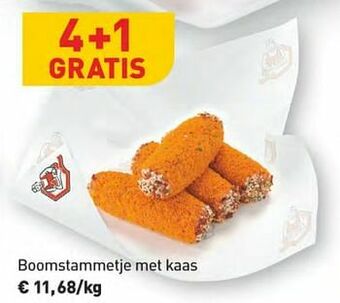 Boomstammetje met kaas