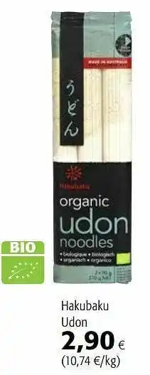 Hakubaku udon