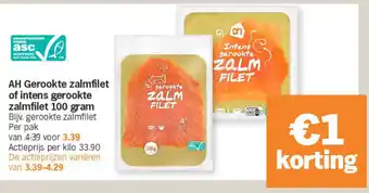 Albert Heijn Ah gerookte zalmfilet of intens gerookte zalmfilet 100 gram aanbieding