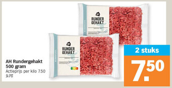 Albert Heijn Ah rundergehakt 500 gram aanbieding