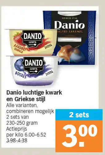 Albert Heijn Danio luchtige kwark en griekse stijl aanbieding