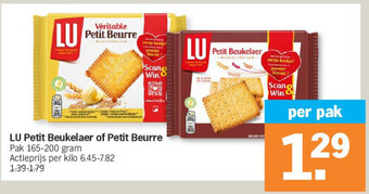 Albert Heijn Lu petit beukelaer of petit beurre aanbieding