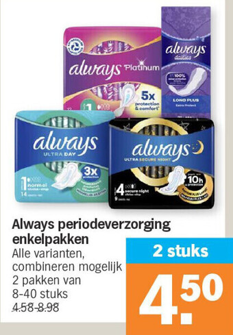 Albert Heijn Always periodeverzorging enkelpakken aanbieding