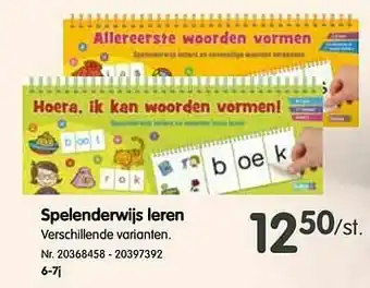 Spelenderwijs leren