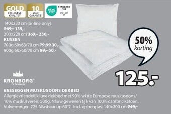 Jysk Besseggen muskusdons dekbed aanbieding