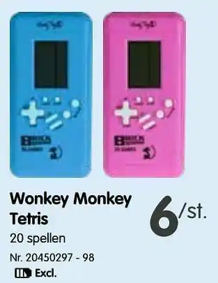 Wonkey monkey tetris