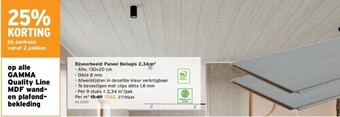 GAMMA Op alle gamma quality line mdf wanden plafondbekleding aanbieding